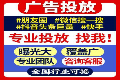 百度推广公司——电商行业的营销利器